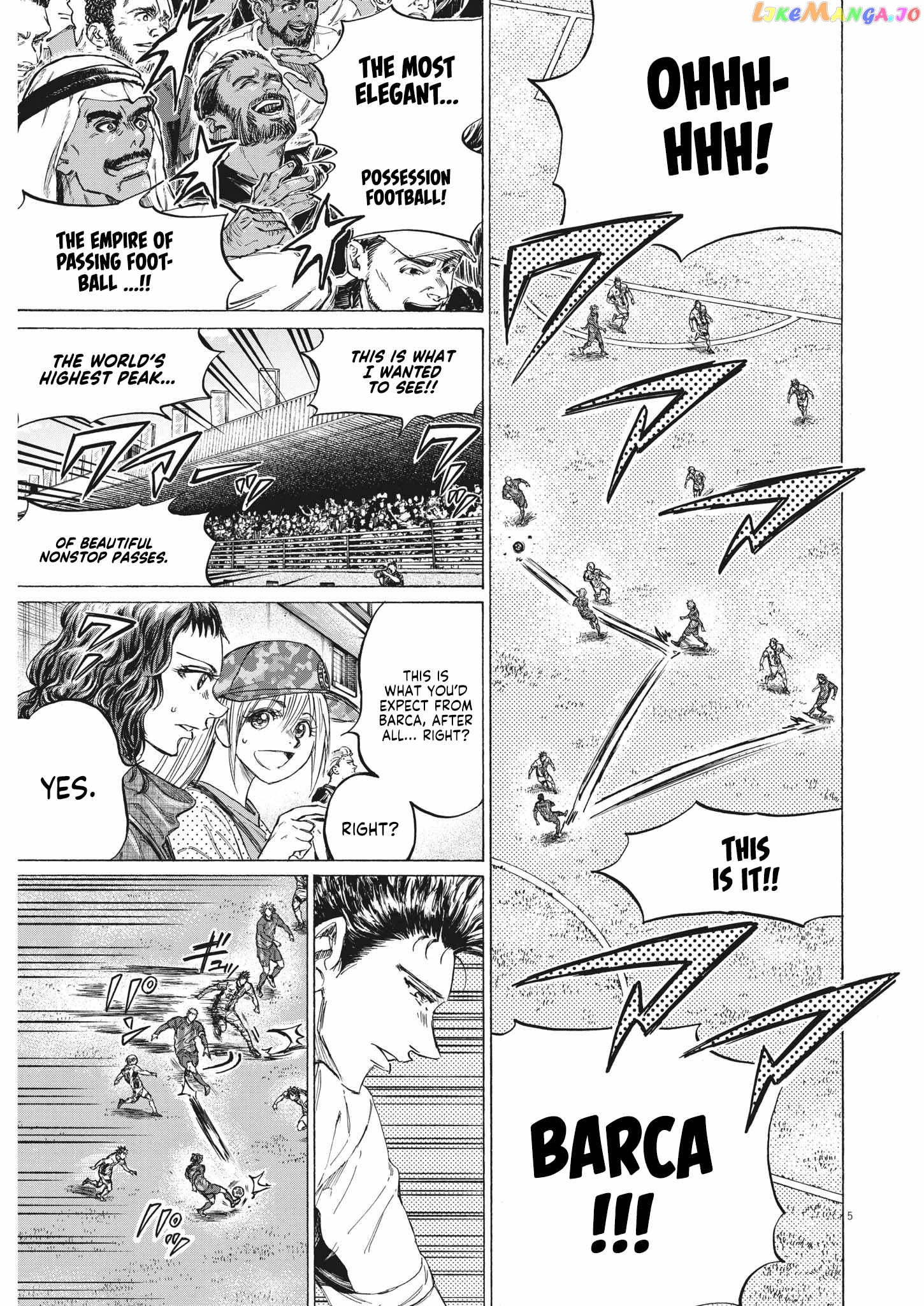 Ao Ashi, Chapter 349 image 06